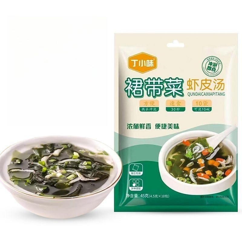 Freeze Dried Seaweed Soup, Instant Laver Soup, Nutritious Marine Vegetable Soup 10 Packs, Dried wakame, Seasoning Packet, Side Dishes, Substitute Breakfast, Instant Meal, Healthy Food (5 Bags)