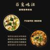 Freeze Dried Seaweed Soup, Instant Laver Soup, Nutritious Marine Vegetable Soup 10 Packs, Dried wakame, Seasoning Packet, Side Dishes, Substitute Breakfast, Instant Meal, Healthy Food (5 Bags) view 4