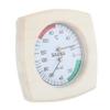FONDOTIN High Precision Sauna Thermometer and Humidity Meter 2-in-1 Wooden Hygrometer with Classic Wooden Structure Design for Accurate Temperature and Humidity Measuring in Sauna view 1