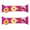Biscuits Cherry Flavour 140g, Pack Of 2, Shortcake Biscuits with a Cherry Flavour Apple Jam, Artificial colours and Flavours, Vegan friendly view 1