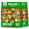 Barbecue flavored Crispy Biscuit Snacks Gift Pack 500g/Bag, Scallion flavored Crispy Biscuit, Family Leisure Snacks, Afternoon Tea Dessert, Chinese Leisure Food (Scallion flavor,3 bags)