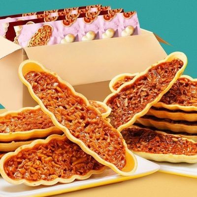 Japanese Nut Peanut Shortcake,Healthy Breakfast Biscuit,Instant Meal Replacement Food,Crisps Sweets,New Year Goods,Casual Snacks,Cookie,Delicious Chinese Dessert Gifts (Mixed flavor,10 packs)