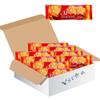 Spicy Cracker PMP 170g Crispy Savory Snack, Perfect for Tea Time, Parties, Lunchboxes - Deliciously Flavored, Crunchy, Tasty, Quick Snack for All Ages - Mln (10 x Cracker) view 1