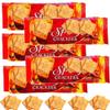 Spicy Cracker PMP 170g Crispy Savory Snack, Perfect for Tea Time, Parties, Lunchboxes - Deliciously Flavored, Crunchy, Tasty, Quick Snack for All Ages - Mln (10 x Cracker) view 2