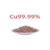 High-Purity electrolytic Single Crystal Copper Particles, Metallic Copper Blocks, Cu99.99%(100g) view 2
