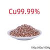 High-Purity electrolytic Single Crystal Copper Particles, Metallic Copper Blocks, Cu99.99%(100g) view 3