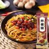 Delicious sauce Lamian Noodles, Instant noodle fast food 158g/Bag, Instant Healthy Non-fried Italian Pasta, Breakfast and Late-night Snack Main Food, Chinese Food (10 bag) view 2