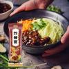 Delicious sauce Lamian Noodles, Instant noodle fast food 158g/Bag, Instant Healthy Non-fried Italian Pasta, Breakfast and Late-night Snack Main Food, Chinese Food (10 bag) view 4