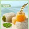 Mango Flavored Potato Dumpling, 210g/Bag, Matcha Flavored Rice Snack Dim Sum, Glutinous Rice Candy Dessert, Dry Zongzi Cake, Leisure Snack, Afternoon Tea Cake (Mango,2 Bag) view 3
