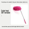 Extendable Ceiling Fan Cleaning Brush, Microfiber Duster Dusting Brush, for Bedrooms, Bathrooms, Kitchens And Living Rooms, Soft Cleaning Tool(Blue) view 4