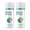Katsy Style Shave Gel for Sensitive Skin with Aloe Vera 75ml Pack of 2, Gentle & Moisturizing Shaving Gel for Men and Women, Non-Irritating Shave