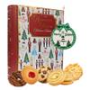 Christmas Nutcracker Soldier Book Biscuit Tin - Decorative Nutcracker Biscuit Tin Filled with Assorted Biscuits 260g & Christmas Tree Decoration. Great Christmas Gifts for Kids, Stocking Fillers view 1