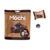 Candy Lane Royal Family Chocolate Mochi, Sweet Rice Dough with Creme Filling, Gluten Free, 8 Pieces, 120g view 2