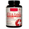 Methyll B12, 5Kmcg with Follate, Non-GMO, Gluten-Free, Cherry Flavoured, Vegan 60 Chewable Tablets view 1