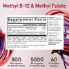 Methyll B12, 5Kmcg with Follate, Non-GMO, Gluten-Free, Cherry Flavoured, Vegan 60 Chewable Tablets view 3