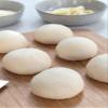 Gluten-Free Pizza Dough Balls | Freezer-Friendly 24 doughballs 250g view 1