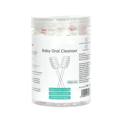 Babies Tongue Cleaner | Gum Care Cleaning Rod | Hygienic Gauze Cleaning Cloth for Care Girls