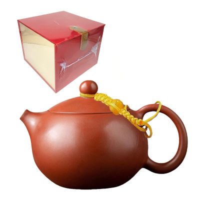 Yixing Clay Teapot 250ml, 8.5 oz, Red Chinese Style Kung Fu Teapot with Luxury Gift Box for Tea Lovers