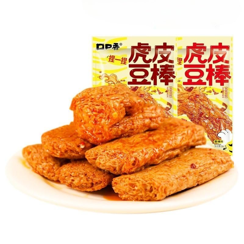 Spicy Sauce Dried Tofu,Healthy Nutritious Snack,Leisure Food,Spicy Strips,Instant Meal Replacement Food,Dried Tofu,Vegan,Mala Latiao,Delicious Chinese Snack Gift (24 packs,spicy flavor)