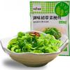 Instant Vegetables Snacks & Side Dishes 300G/Bag, Seaweed Snacks, Seaweed Salad, Skirt Pickled Vegetables, Spicy Kimchi, Casual Snack, Vegan, Seasoned Dishes (1 Bag) view 1