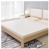 100% Natural Latex Mattress TopperLuxurious Comfort & SupportPressure Relief for Shoulders Hips Back & Knees3in Thick 150x200cm (59x79in) view 1