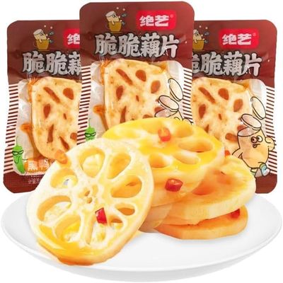 Instant Vegetables Snacks & Side Dishes, Spicy Crispy Lotus Root Slices, Pickled Vegetables, Spicys Strips Snacks, Chinese Snack Gifts, Seasoned Dishes (Sweet and Spicy Flavor,50 Bags)