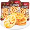 Instant Vegetables Snacks & Side Dishes, Spicy Crispy Lotus Root Slices, Pickled Vegetables, Spicys Strips Snacks, Chinese Snack Gifts, Seasoned Dishes (Sweet and Spicy Flavor,50 Bags) view 1