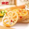 Instant Vegetables Snacks & Side Dishes, Spicy Crispy Lotus Root Slices, Pickled Vegetables, Spicys Strips Snacks, Chinese Snack Gifts, Seasoned Dishes (Sweet and Spicy Flavor,50 Bags) view 2