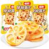 Instant Vegetables Snacks & Side Dishes, Spicy Crispy Lotus Root Slices, Pickled Vegetables, Spicys Strips Snacks, Chinese Snack Gifts, Seasoned Dishes (Sweet and Spicy Flavor,50 Bags) view 4