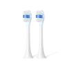 Replacement Toothbrush HeadsCompatible for SOOCAS X3U/X3pro/D2/D3S/D5 Brush Head Nozzle Jets(2 Clean White) view 1