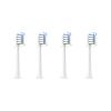 4PCS Replacement Brush Heads,Compatible for Xiaomi Mijia T200 Electric Toothbrush Head Soft Bristle(Grey)