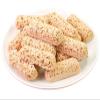 Oatmeal chocolate energy bars (20 pieces) Chocolate Oat Bars, energy bars for a satisfying meal replacement, perfect for office snacks and children's breakfast supplements. view 1