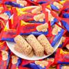 Oatmeal chocolate energy bars (20 pieces) Chocolate Oat Bars, energy bars for a satisfying meal replacement, perfect for office snacks and children's breakfast supplements. view 2