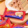 Oatmeal chocolate energy bars (20 pieces) Chocolate Oat Bars, energy bars for a satisfying meal replacement, perfect for office snacks and children's breakfast supplements. view 3