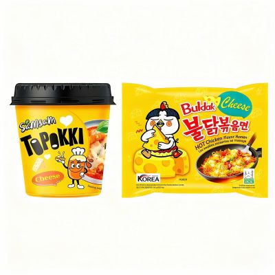 Samsam Korean Style Topokki Instant Meal Set (Cheese Flavor) | Spicy Ramen & Samsam Rice Cake (Tteokbokki) Combo | Quick & Easy Korean Instant Food | Perfect for On-the-Go Meals or Snacks