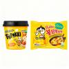 Samsam Korean Style Topokki Instant Meal Set (Cheese Flavor) | Spicy Ramen & Samsam Rice Cake (Tteokbokki) Combo | Quick & Easy Korean Instant Food | Perfect for On-the-Go Meals or Snacks view 1