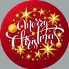 Round Edible Cake Topper Merry Christmas Design 5/7.5 Inch Festive Decoration on Wafer/Icing (7.5 Inch, Wafer Pape) view 1