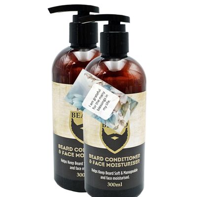 Beard Grooming Bundle with Face Moisturising Beard Conditioner for Soft & Manageable Beard Hair 300ml (2 Pack) - By Oerich Gift