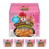 Paldo Volcano Carbonara Chicken Noodles 130g x 4 Packets (Bag of 1) Bold Fusion of Creamy Carbonara & Fiery Spice | Vegetarian Friendly Korean Ramen view 1
