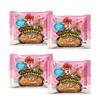 Paldo Volcano Carbonara Chicken Noodles 130g x 4 Packets (Bag of 1) Bold Fusion of Creamy Carbonara & Fiery Spice | Vegetarian Friendly Korean Ramen view 4