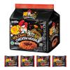 Paldo Volcano Chicken Noodle 140g x 4 Individual Bags (Bag of 1) Extreme Spicy Instant Korean Ramen Noodles | Halal Certified view 1