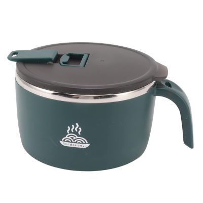Mtlavishness 900ml Stainless Steel Noodles Bowl with Lid Double Layer Insulation Mobile Phone Holder for Dormitory Office Worker Multifunctional Lunch Box Soup Bowl Green (Green)