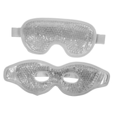 Abaodam Cooling Gel Eye Mask 2pcs Set Reusable Cold Compress Eye Ice Packs and Puffiness for Hot and Cold Therapy Suitable for Relaxation and Headache Relief
