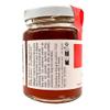 BiPia Espelette Chilli Pepper Jelly 100g x 2 view 4