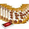 Caramel Chocolate Giant Gifting Bar 295g With Gift Box - Caramel Flavored Giant Christmas Chocolate Bar - ar (9 x Bars)