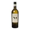 Big Beltie Standard Wine Hamper | Big Beltie Sauvignon Blanc 11% | Cheese, Chutney, Biscuits & Chocolates | Luxury Food & Wine Gift Basket for Sharing or Gifting view 2