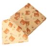 DEARMAMY 500 Sheets Greaseproof Sandwich Paper Food Wrap Paper for Sandwich Wrapping Parchment Baking Parchment view 1