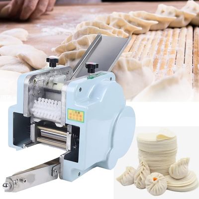 GWWBD Electric Automatic Dumpling Wrapper Maker, 8cm, Stainless Steel, 50 Wrappers/Min, For Commercial & Home Use+