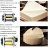 GWWBD Electric Automatic Dumpling Wrapper Maker, 8cm, Stainless Steel, 50 Wrappers/Min, For Commercial & Home Use+ view 2