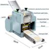 GWWBD Electric Automatic Dumpling Wrapper Maker, 8cm, Stainless Steel, 50 Wrappers/Min, For Commercial & Home Use+ view 3